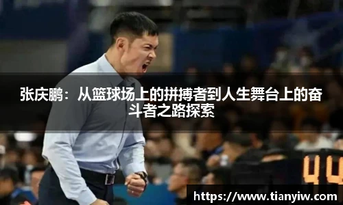 华体会hth体育中国