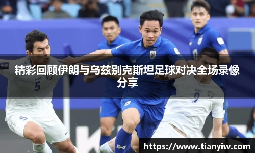 华体会hth体育登录