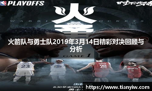 华体会hth体育登录