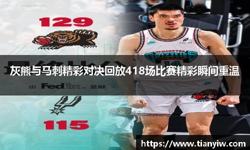 华体会hth体育登录